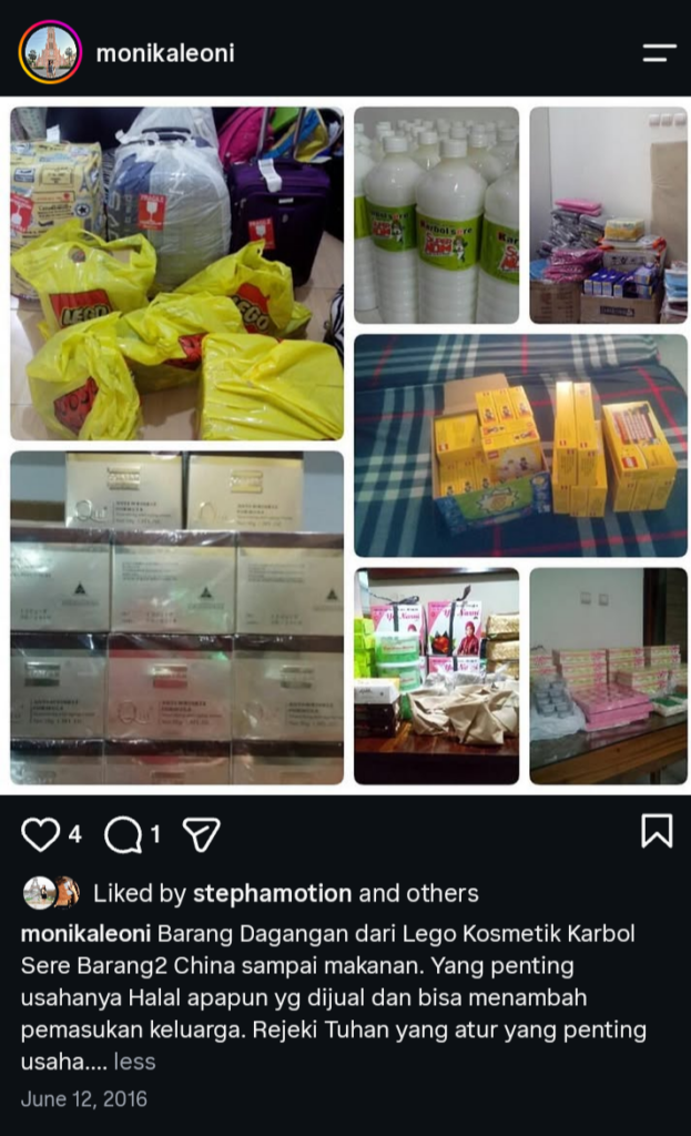screenshot 20260712 202052.instagram